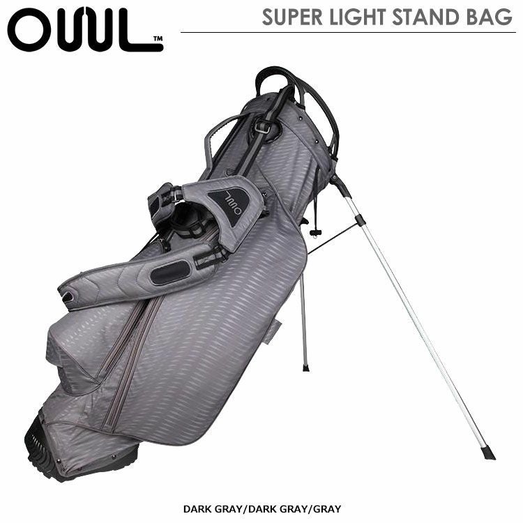 驚きの超軽量モデル キャディバッグ OUUL オウル メンズ SUPER LIGHT
