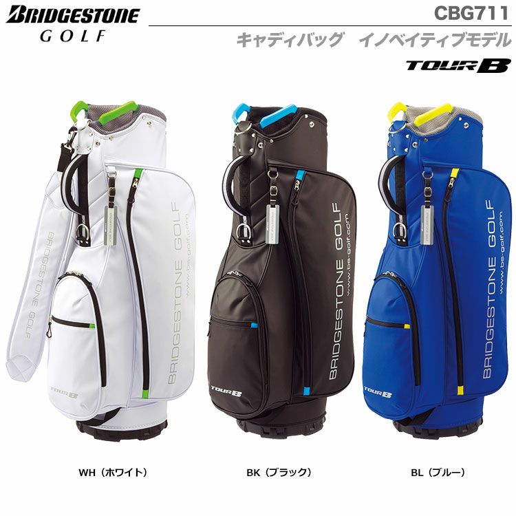 ブリヂストンTOURBキャディバッグイノベイティブモデルCBG711