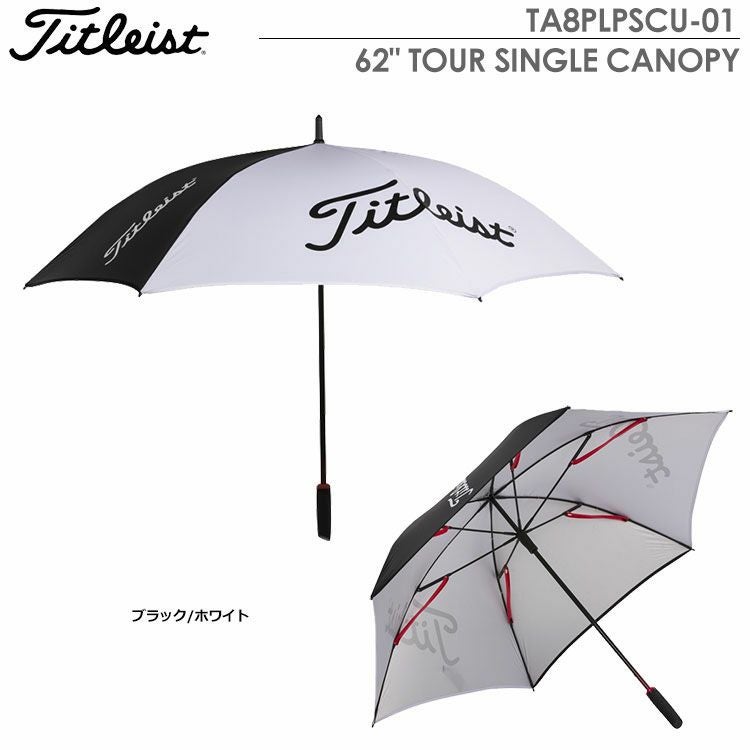 タイトリストTOURSINGLECANOPYTA8PLPSCU-01
