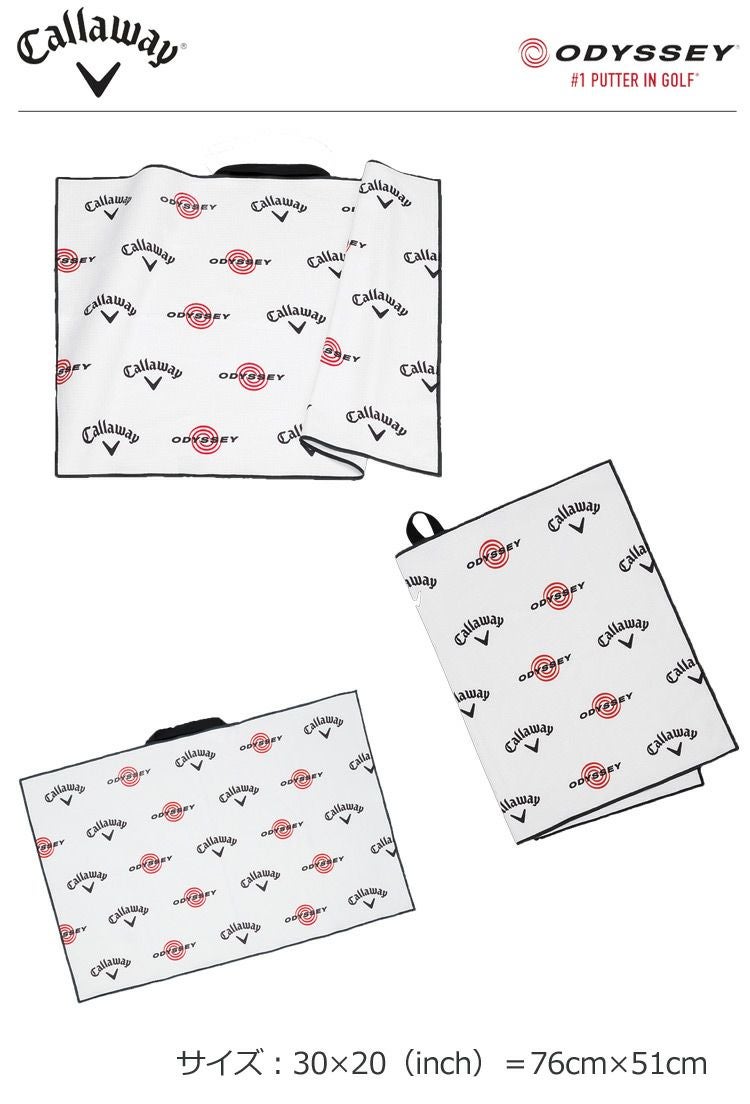 キャロウェイオデッセイループ付きタオル