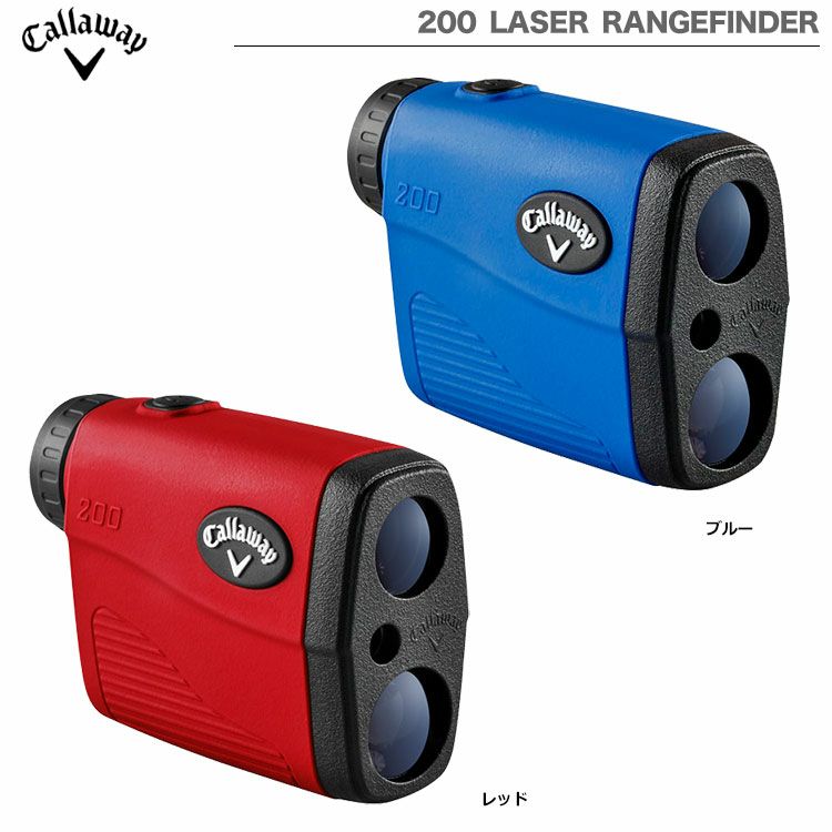 Callaway200LASERRANGEFINDER