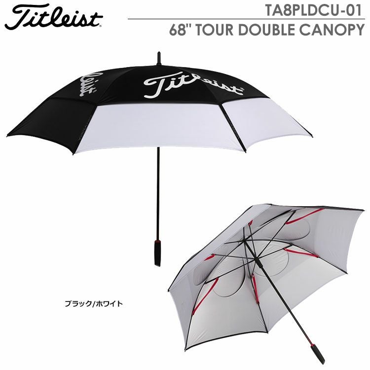タイトリストTOURDOUBLECANOPYTA8PLDCU-01
