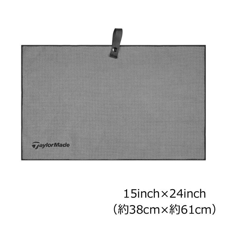 テーラーメイドタオル