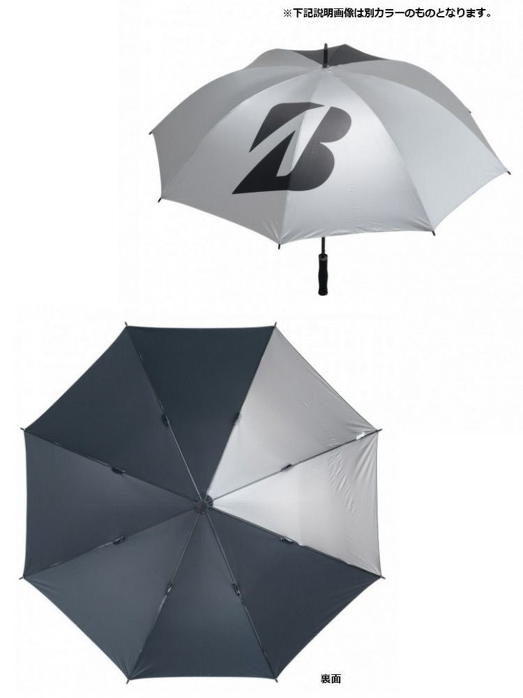 ブリヂストン_TOURB_銀傘（プロモデル)晴雨兼用_UMG01