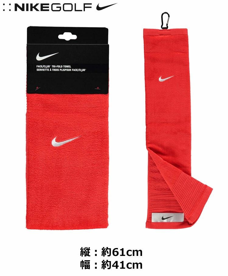 ナイキゴルフタオル