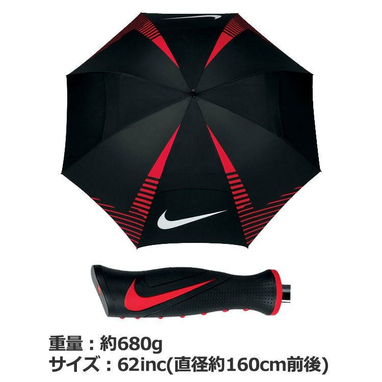 ナイキゴルフアンブレラ