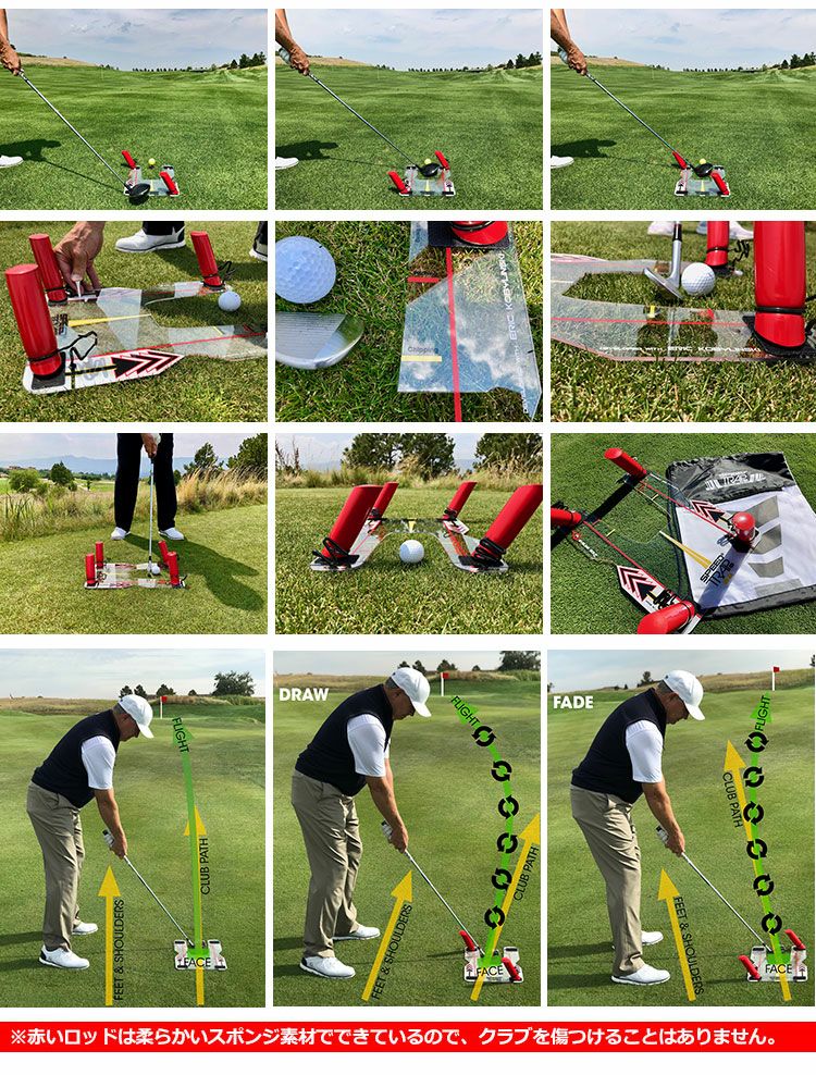 アイラインゴルフスピードトラップELG-ST02