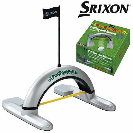 スリクソン_ピンポンパット