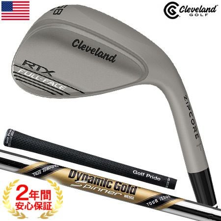 クリーブランド_CLEVELAND_RTX_ZIPCORE_ウェッジ