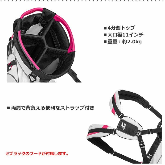 スリクソンキャディバッグ