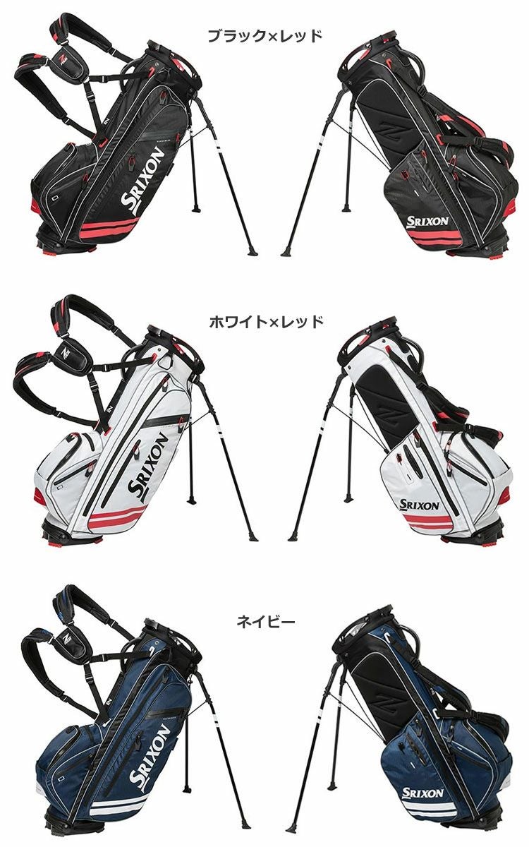 スリクソンキャディバッグ