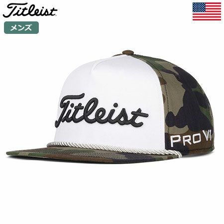 タイトリストCamoTourRopeFlatBill