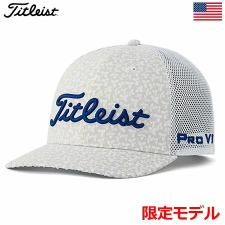 タイトリストAlohaTourSnapbackMeshTA9ATSMALH-P03