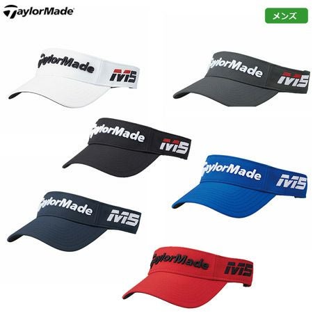 ゴルフ用品_キャップ_バイザー