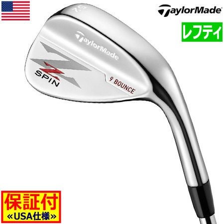 テーラーメイドTaylorMadeZSPINウェッジ