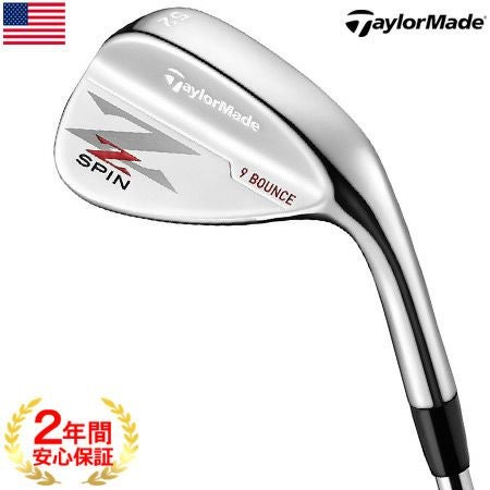 テーラーメイドTaylorMadeZSPINウェッジ