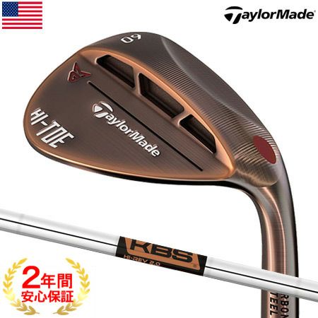 テーラーメイドTaylorMadeMILLEDGRINDウェッジ