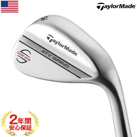 テーラーメイドTaylorMadeATVウェッジ