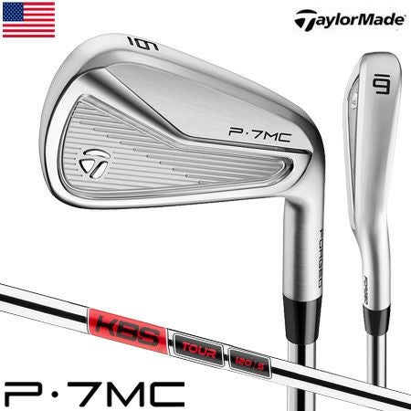 テーラーメイド_P7MC_アイアンセット_2020