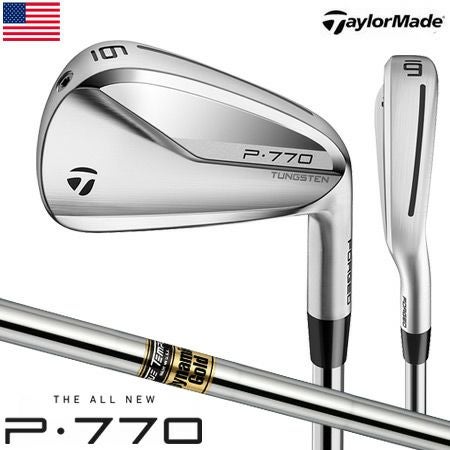 テーラーメイド_P770_アイアンセット_2020