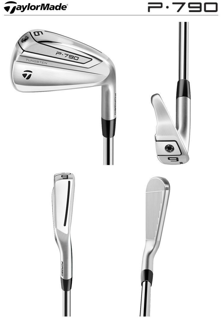 テーラーメイドTaylorMadeP790シリーズ