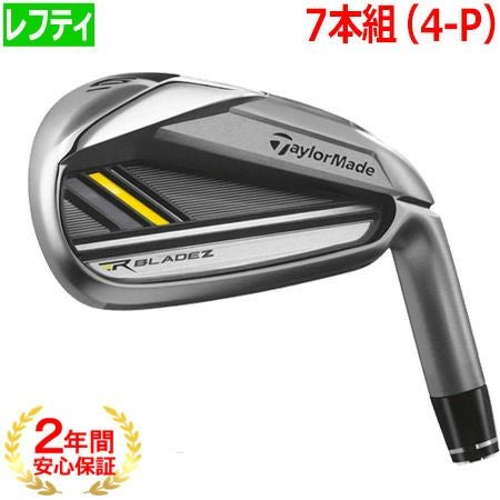 テーラーメイドTaylorMadeRocketBladezアイアン