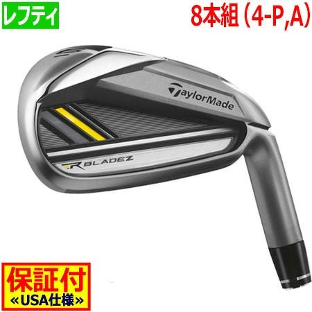 テーラーメイドTaylorMadeRocketBladezアイアン