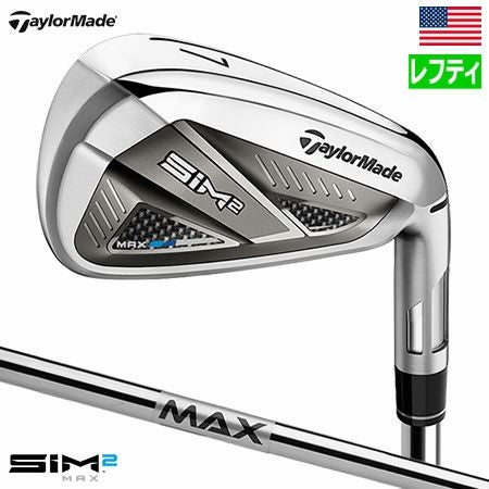 2年間製品保証 レフティー テーラーメイド SIM2 Max アイアンセット