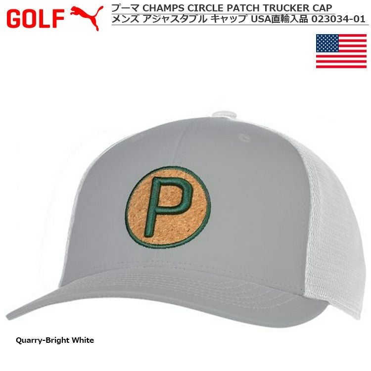 プーマ_PUMA_メンズ_キャップ_023034