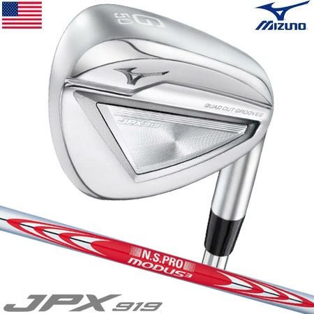ミズノMIZUNOJPX919アイアン