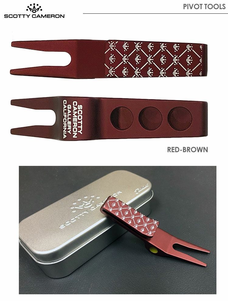 スコッティキャメロンディボットツール