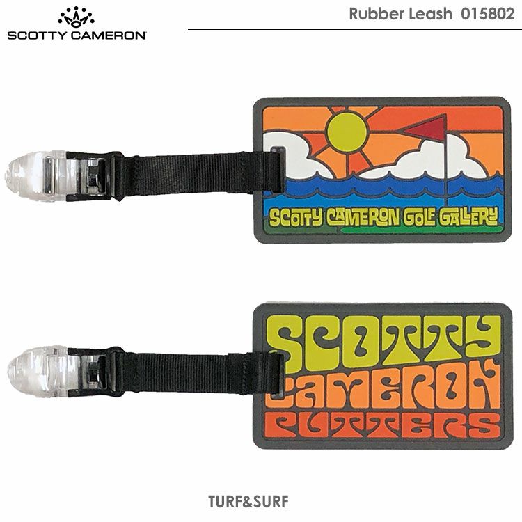 スコッティキャメロンパターキャッチャー