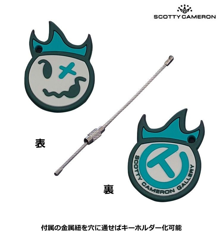 スコッティキャメロン_キーホルダー