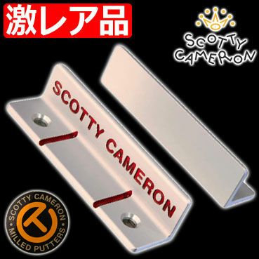 スコッティキャメロンアライメントツール