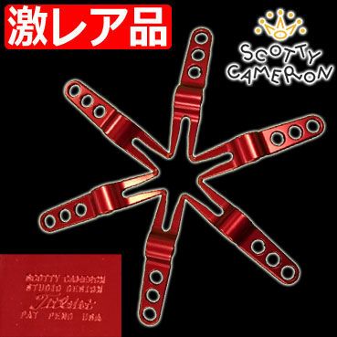 スコッティキャメロンディボットツール