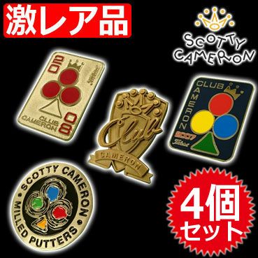 スコッティキャメロンピンバッチ