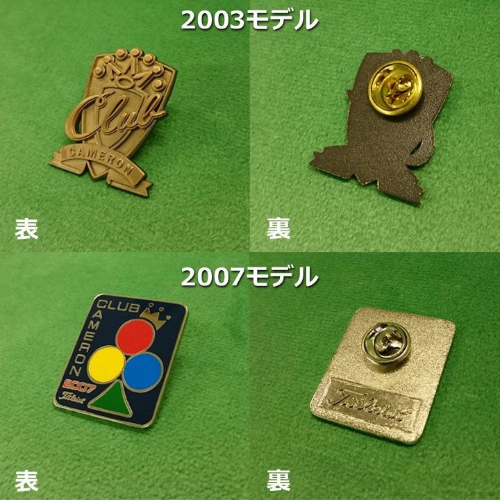 スコッティキャメロンピンバッチ