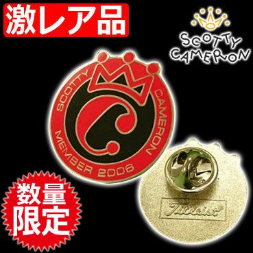 スコッティキャメロンピンバッチ