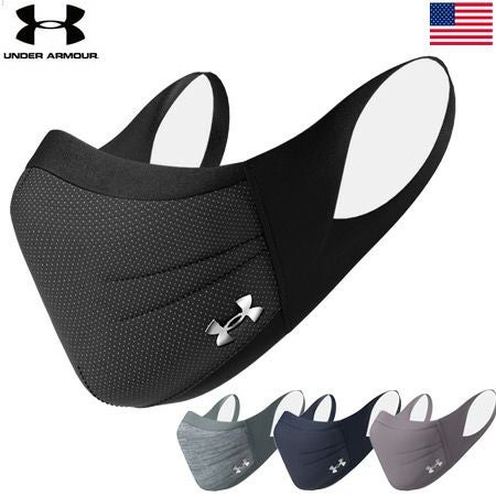 アンダーアーマー_マスク_USA_人気商品