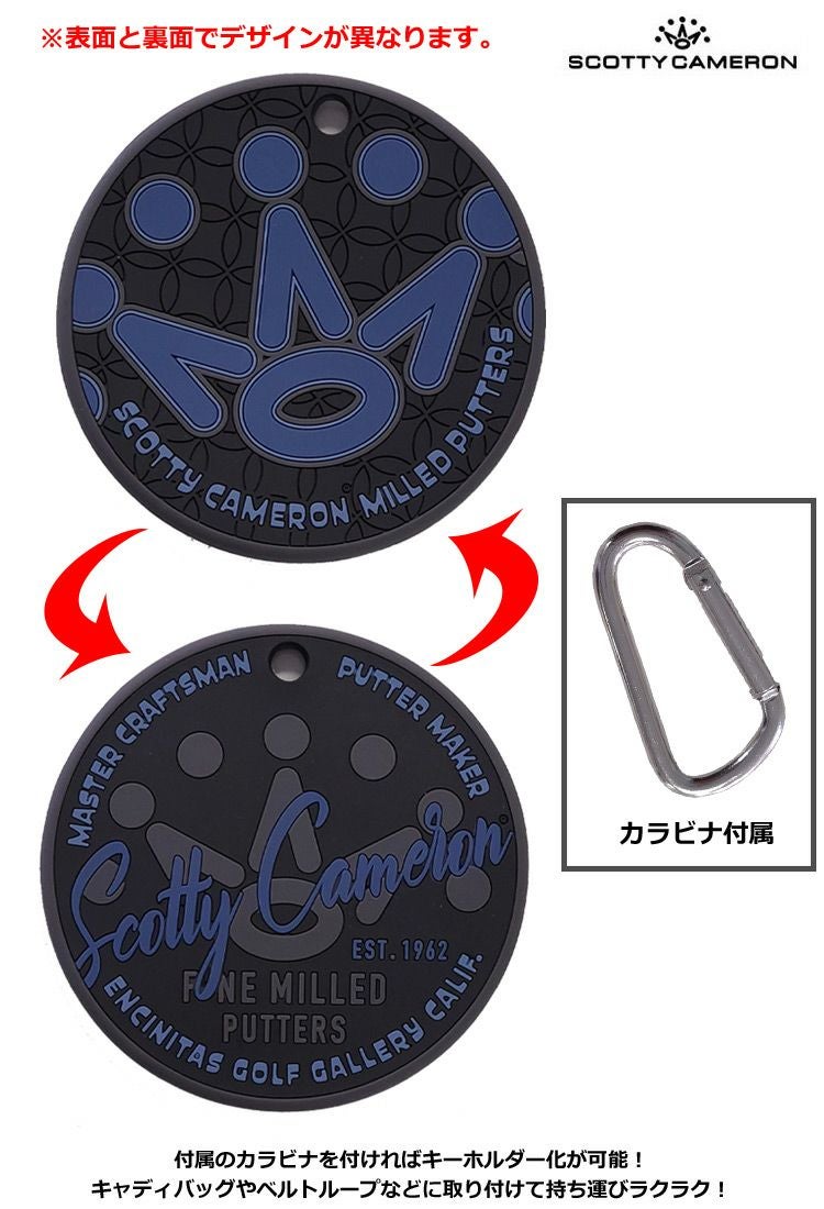 スコッティキャメロンRubberPuttingDisc