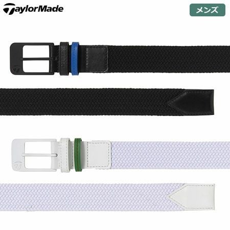 テーラーメイドストレッチメッシュベルトKY595