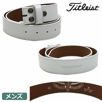 タイトリストVOKEYBVLEATHERBELT