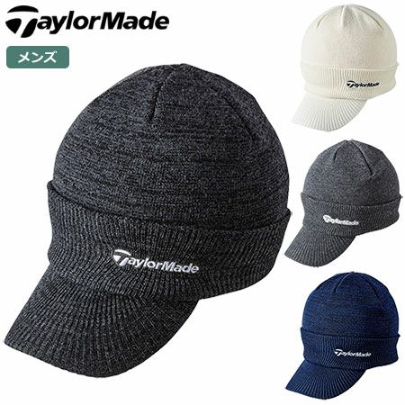 テーラーメイドTMウィンター・ブリム・ビーニーKX766