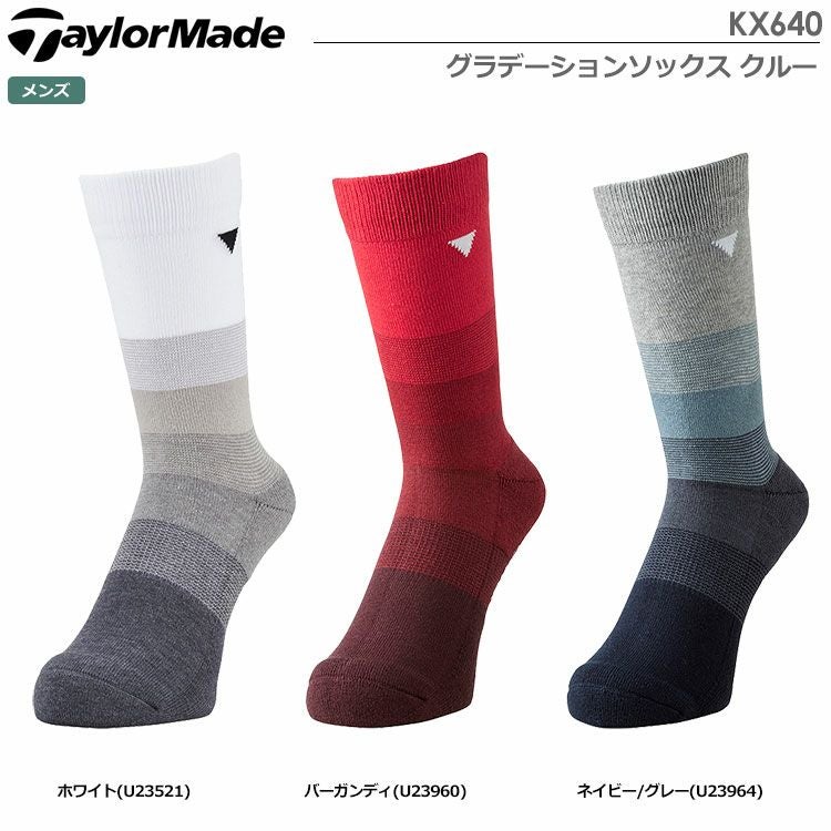 テーラーメイドグラデーションソックスクルーKX640