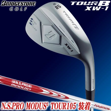 ブリヂストンゴルフTOURBXWウェッジ