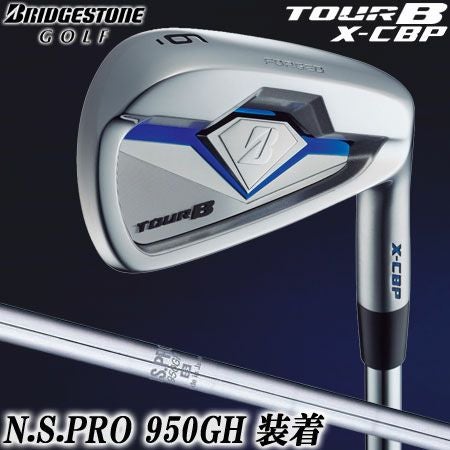 ブリヂストンゴルフBRIDGESTONEXCBPアイアン