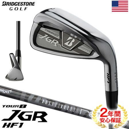 ブリヂストンゴルフBRIDGESTONEJGRアイアンセット