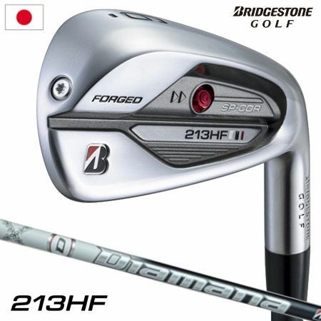 ブリヂストンゴルフ213HFアイアン