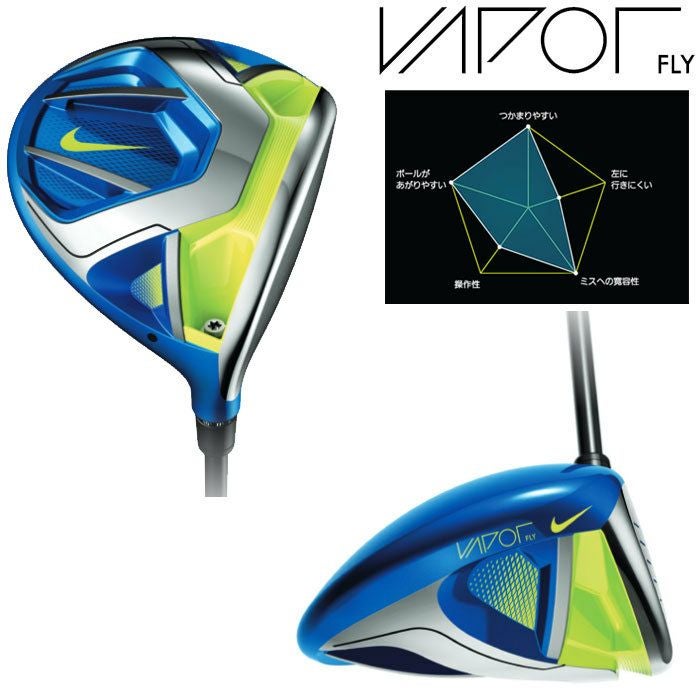 ナイキゴルフVAPORFLYドライバー