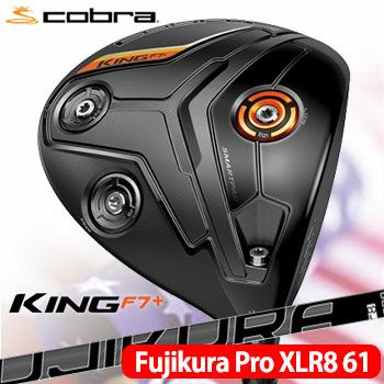 コブラCOBRAKINGF7+ドライバー